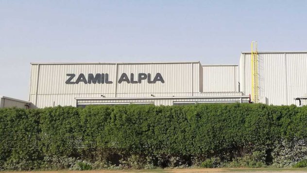 Zamil Steel Construction Company awarded SAR 8.5 million contract for the Zamil Alpla Plant Extension in Dammam